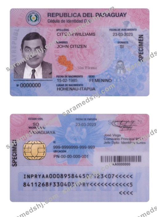 Paraguay ID card 2023-present